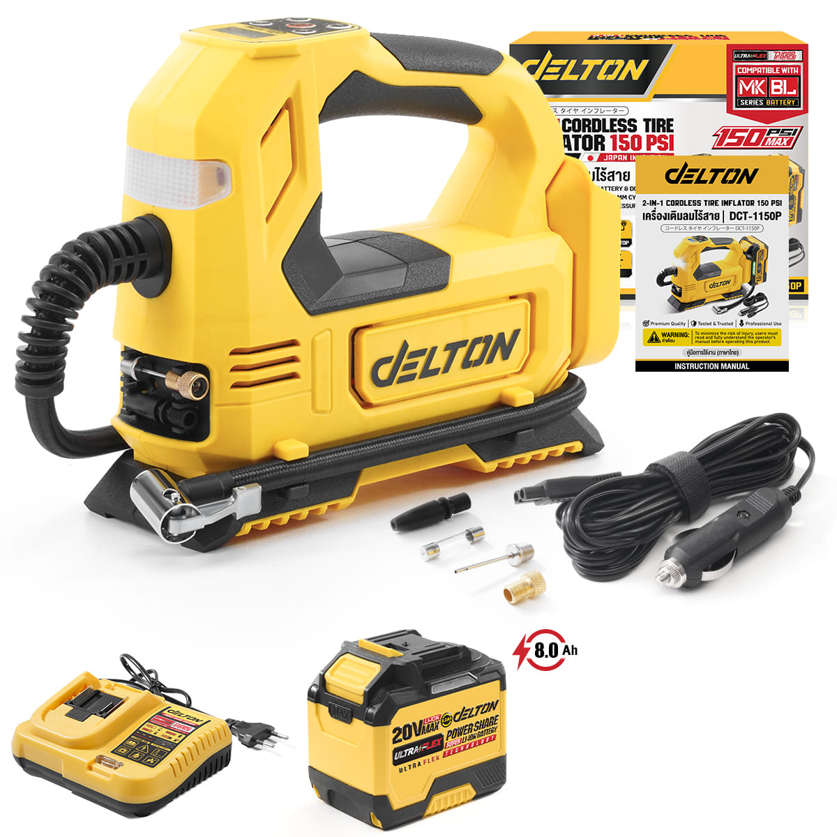 เครื่องสูบลมไร้สาย (พร้อมแบตเตอรี่) DELTON รุ่น DCT-1150P ULTRAFLEX 20V 8AH_1